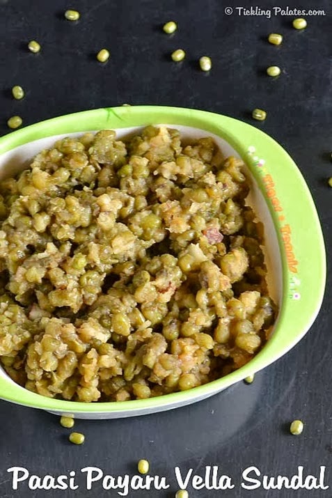 Paasi Payaru Sweet Sundal Recipe