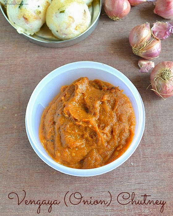 Chinna Vengaya chutney recipe
