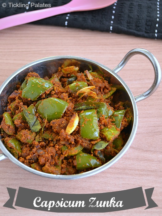 Capsicum Besan Subji Recipe Capsicum besan ki subzi
