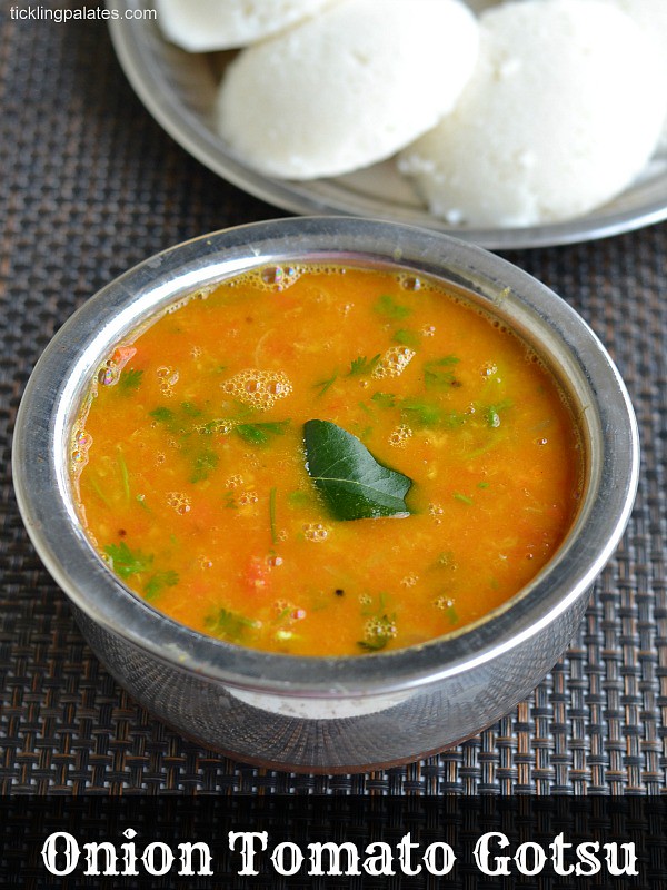 Onion Tomato Gotsu Recipe Onion Tomato Gotsu Recipe