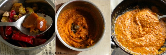 How to prepare Inji Chutney How to prepare Inji Chutney