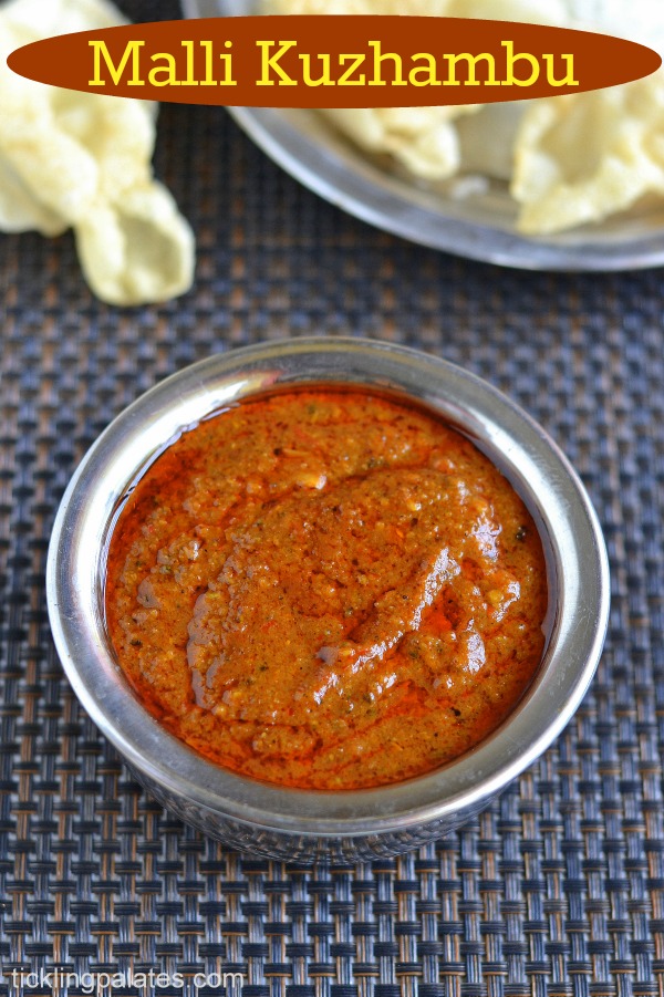 Malli Kulambu Recipe