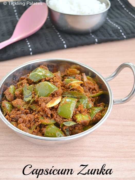 Capsicum Besan Fry Recipe Capsicum Zunka