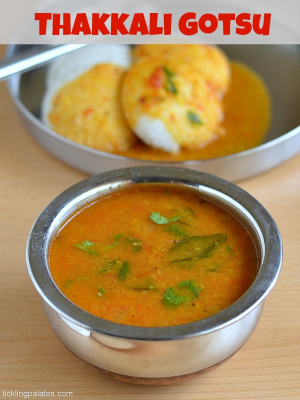 onion tomato kosthu onion tomato kosthu