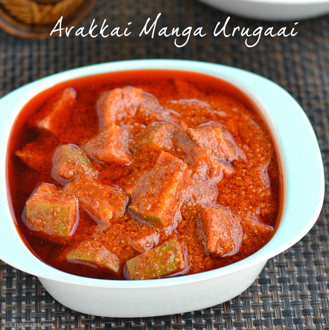 Avakkai Pickle Recipe Avakkai Pickle Recipe