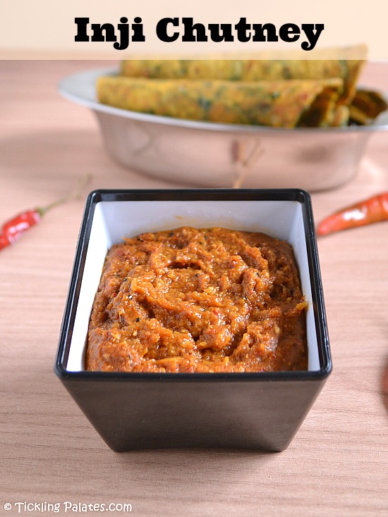 Inji Chutney Recipe