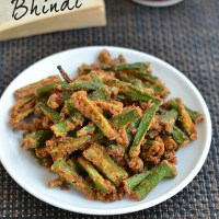 Kurkuri Bhindi Recipe – Crispy Bhindi (Okra) Fry Recipe