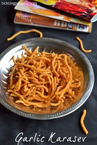 Garlic Karasev recipe