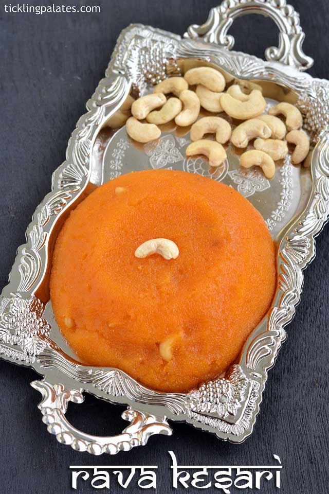 rava kesari recipe