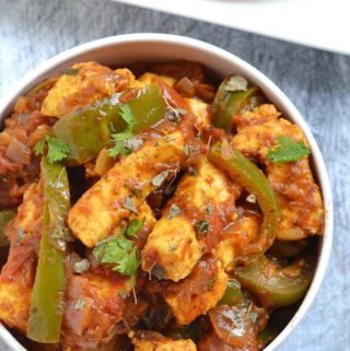 Paneer Gulshan Recipe