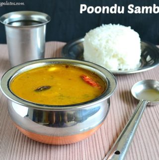 poondu sambar recipe