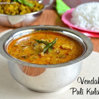 Vendakkai Puli Kulambu recipe