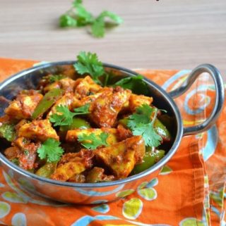 kadai paneer recipe