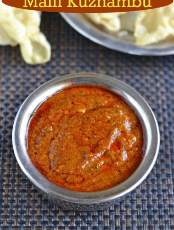 malli kuzhambu recipe