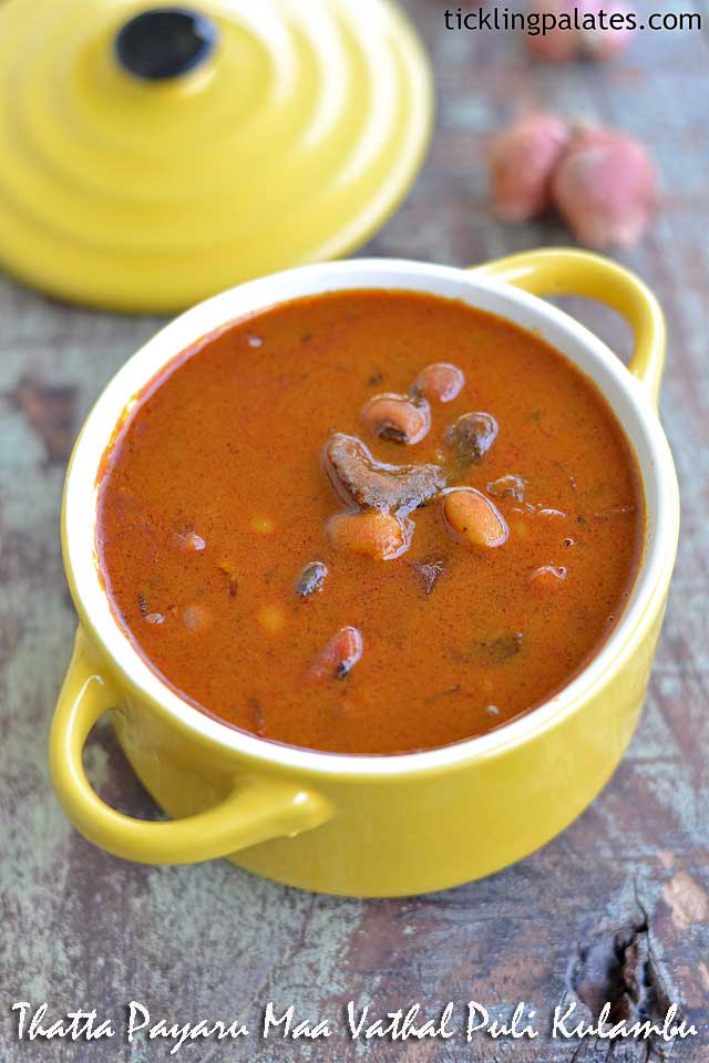 thatta payaru maa vathal puli kulambu