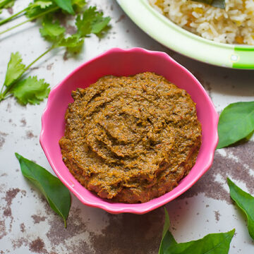 Kadamba Chutney recipe