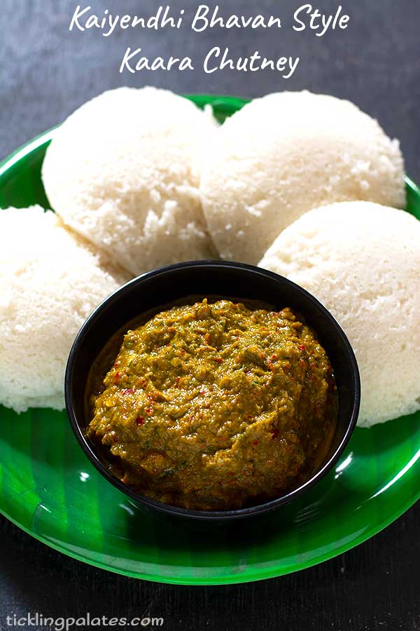 Kaiyendhi bhavan kaara chutney